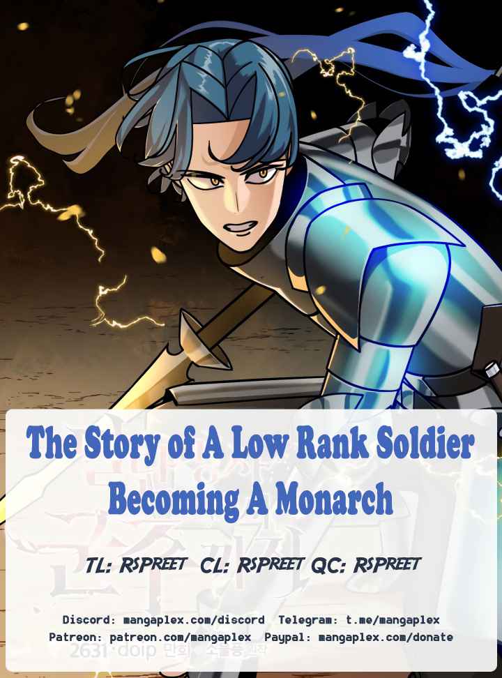 The Story of a Low-Rank Soldier Becoming a Monarch Chapter 71 page 1