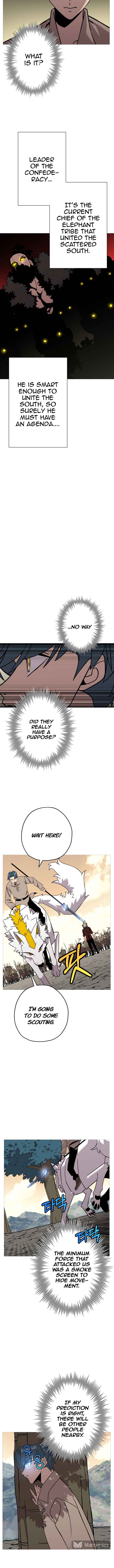 The Story of a Low-Rank Soldier Becoming a Monarch Chapter 71 page 3
