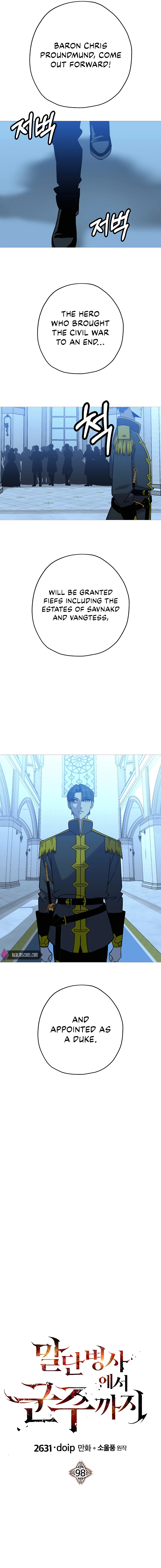 The Story of a Low-Rank Soldier Becoming a Monarch Chapter 98 page 2