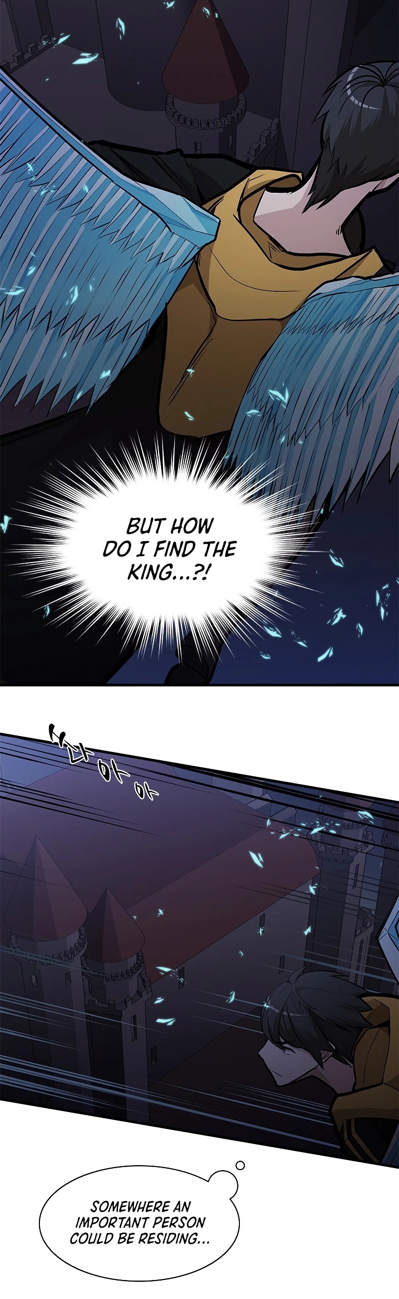 The Tutorial is Too Hard Chapter 27 page 39