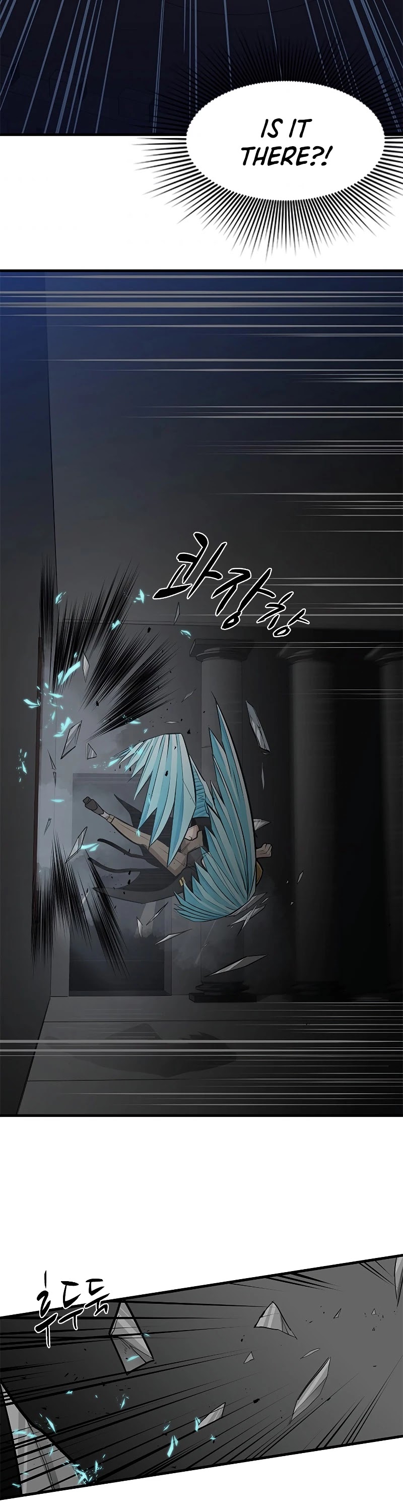 The Tutorial is Too Hard Chapter 27 page 41
