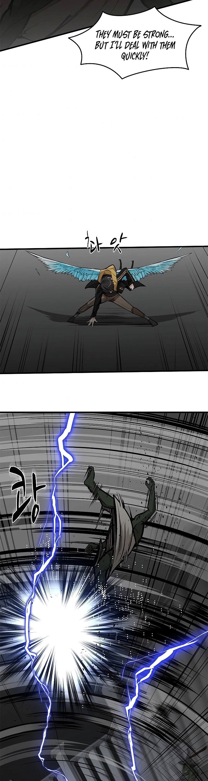 The Tutorial is Too Hard Chapter 27 page 45