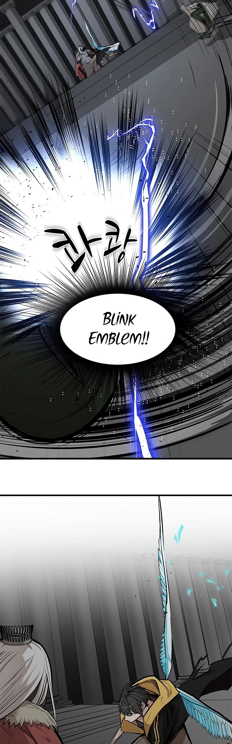 The Tutorial is Too Hard Chapter 27 page 46