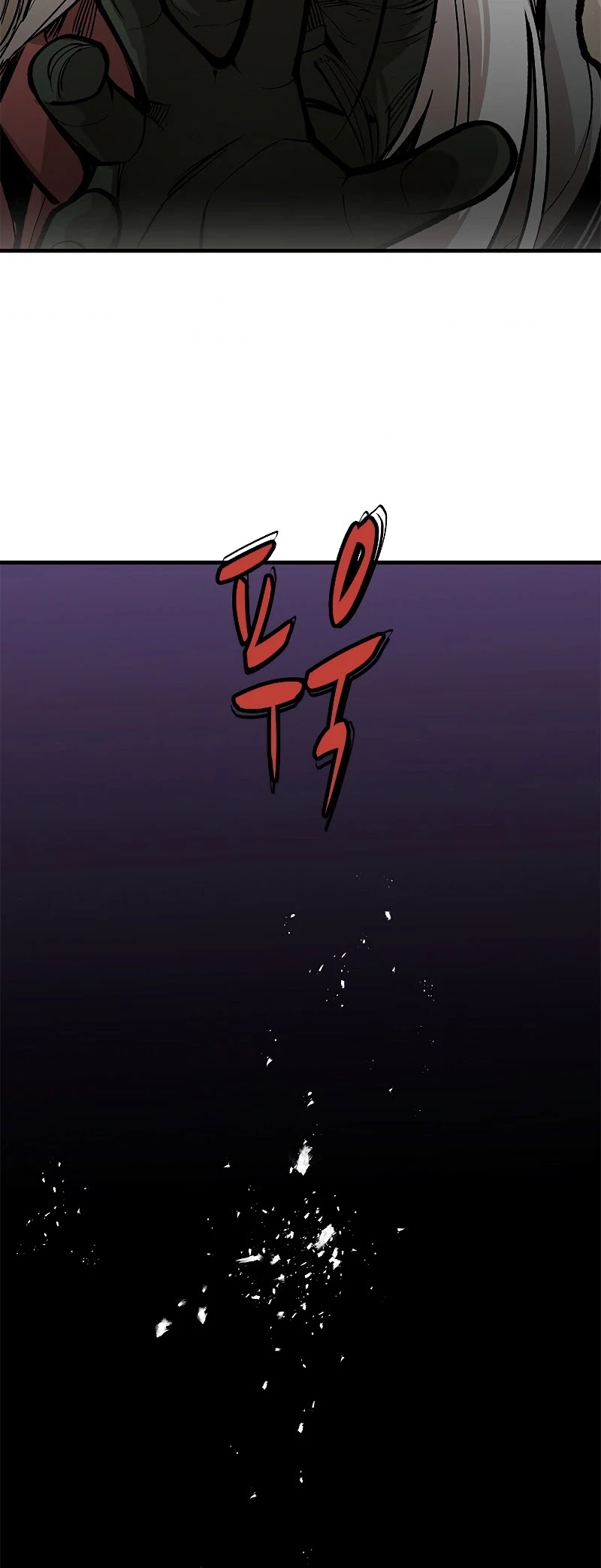 The Tutorial is Too Hard Chapter 27 page 49