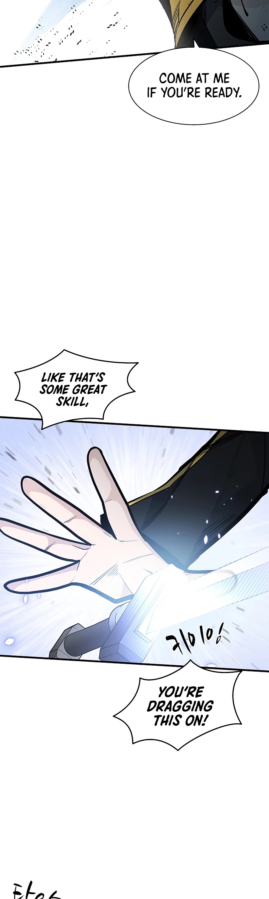 The Tutorial is Too Hard Chapter 34 page 5