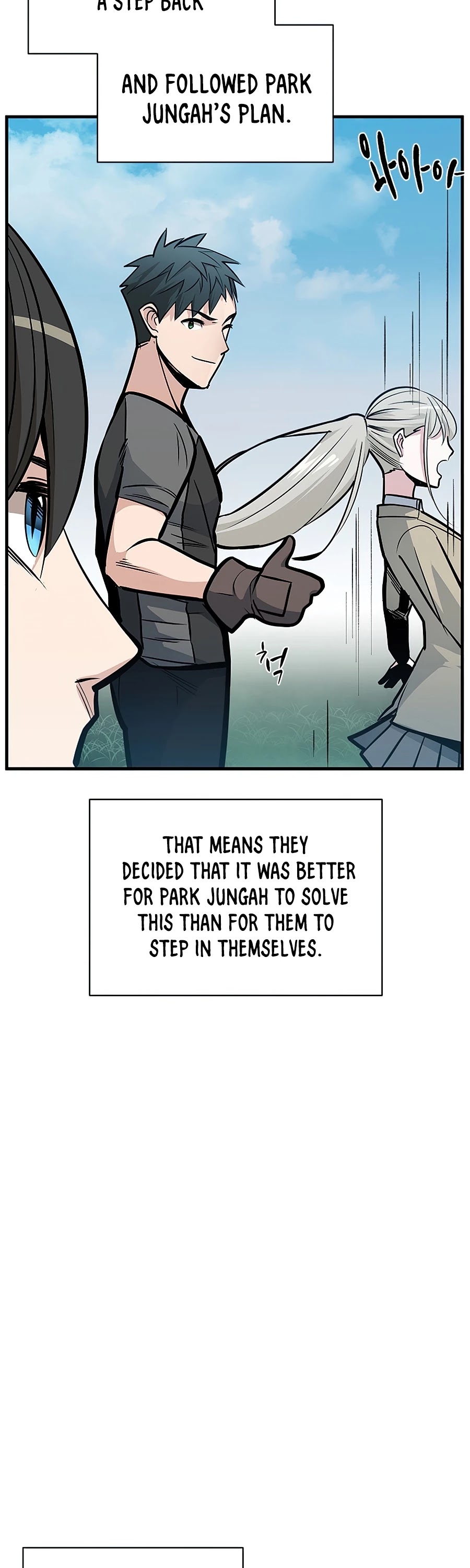 The Tutorial is Too Hard Chapter 34 page 25