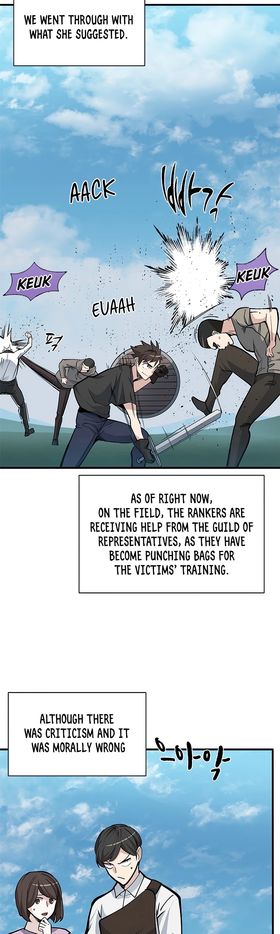 The Tutorial is Too Hard Chapter 34 page 26