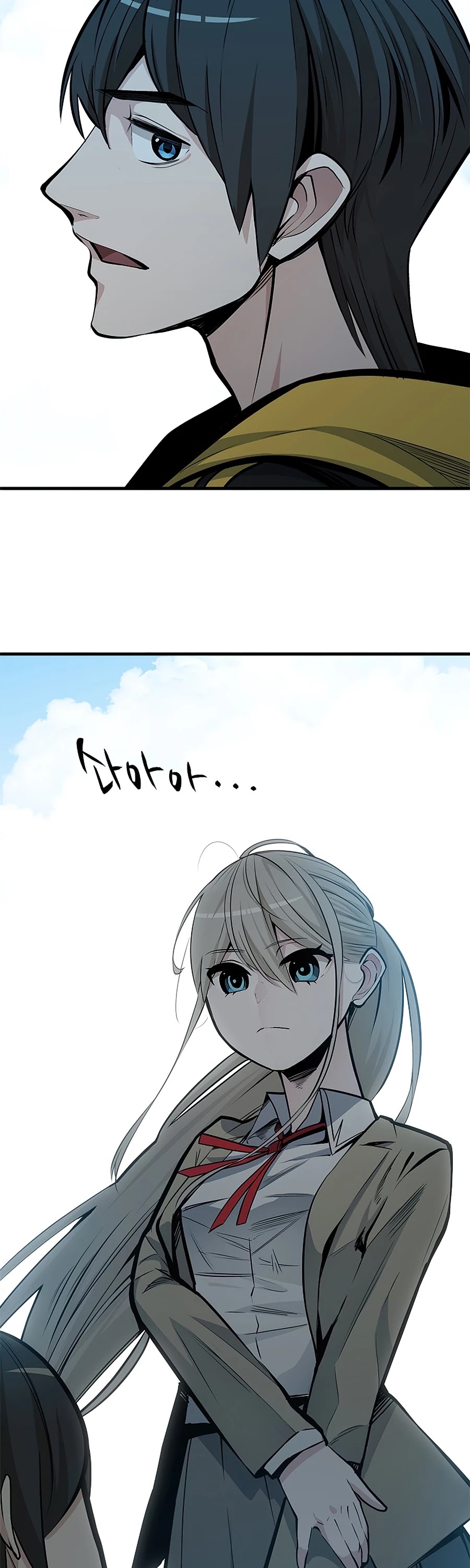 The Tutorial is Too Hard Chapter 34 page 29