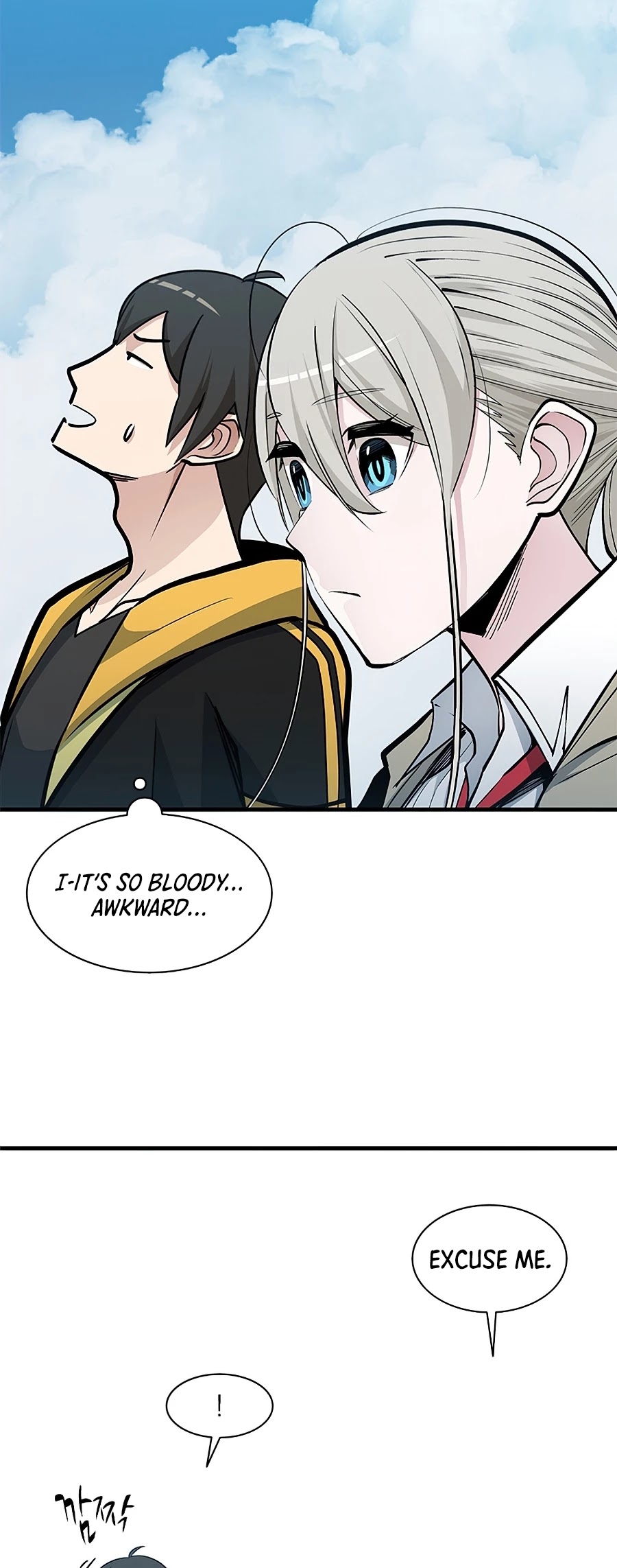 The Tutorial is Too Hard Chapter 34 page 31
