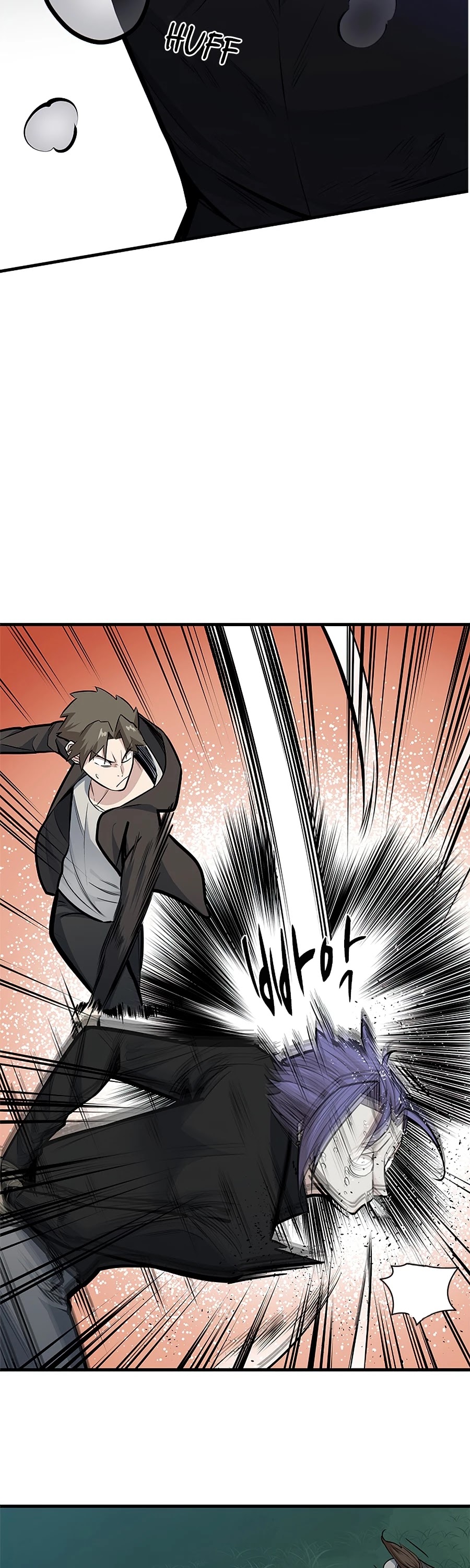 The Tutorial is Too Hard Chapter 34 page 43