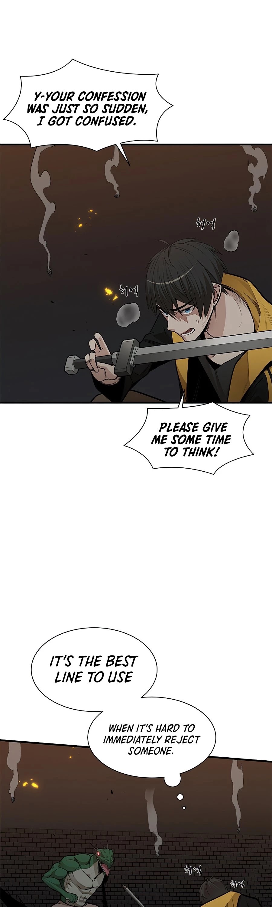 The Tutorial is Too Hard Chapter 38 page 4