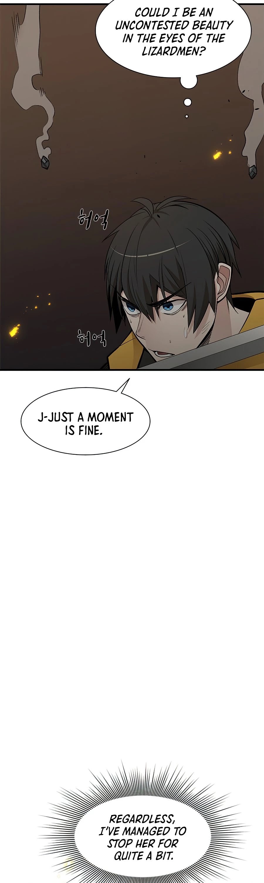 The Tutorial is Too Hard Chapter 38 page 6