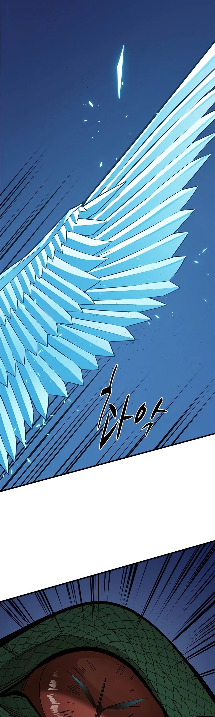 The Tutorial is Too Hard Chapter 38 page 23