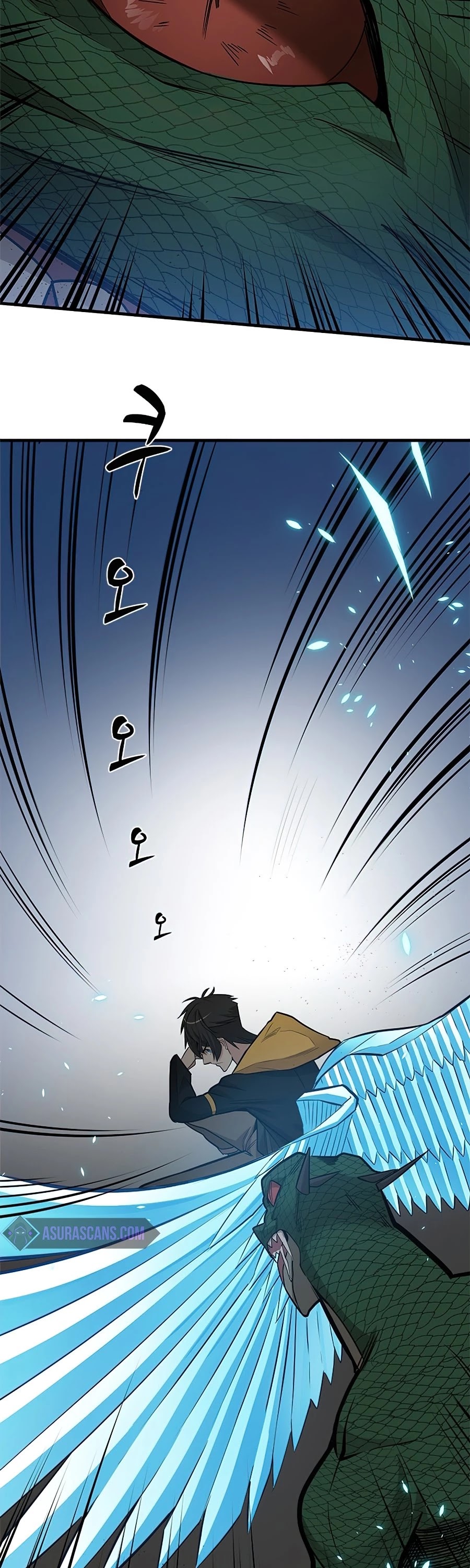 The Tutorial is Too Hard Chapter 38 page 24