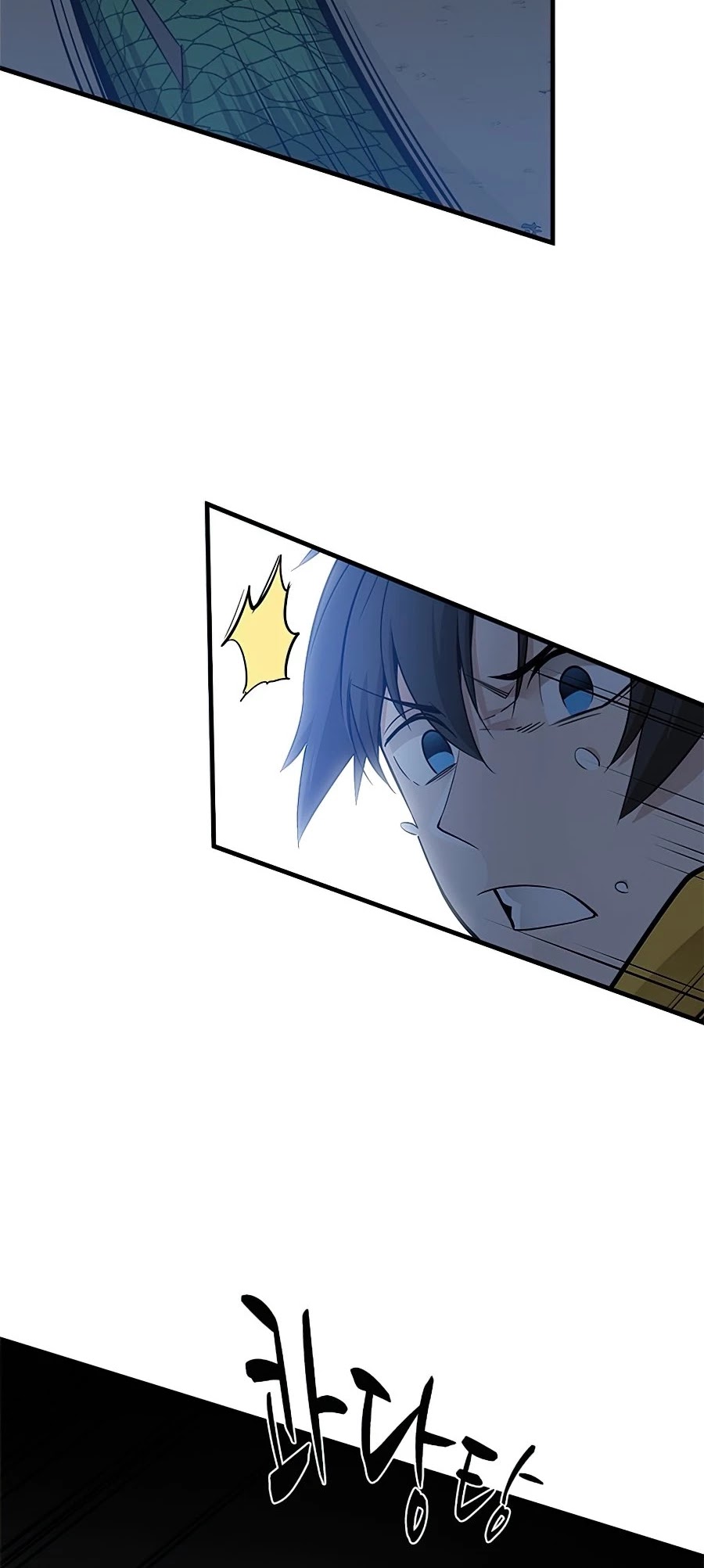 The Tutorial is Too Hard Chapter 38 page 28