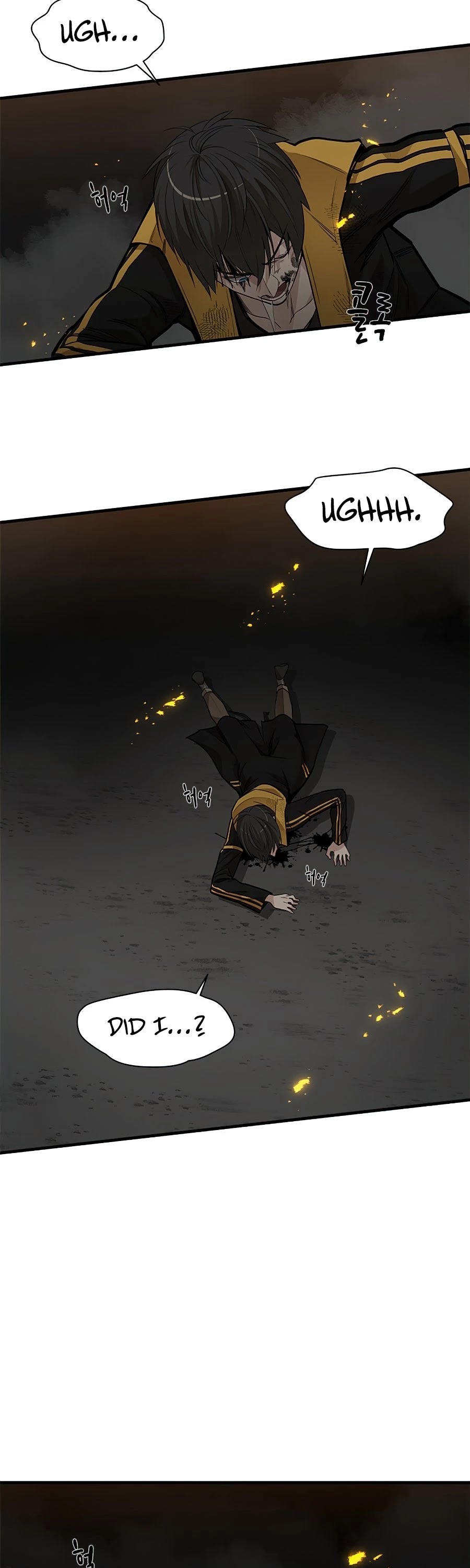 The Tutorial is Too Hard Chapter 38 page 33