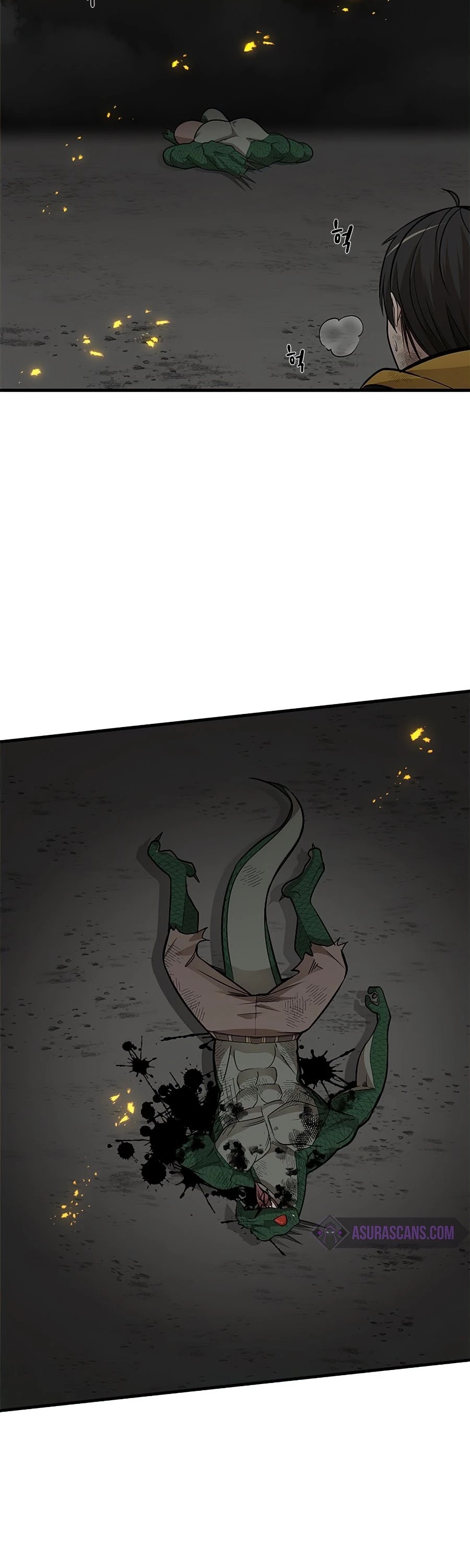 The Tutorial is Too Hard Chapter 38 page 34