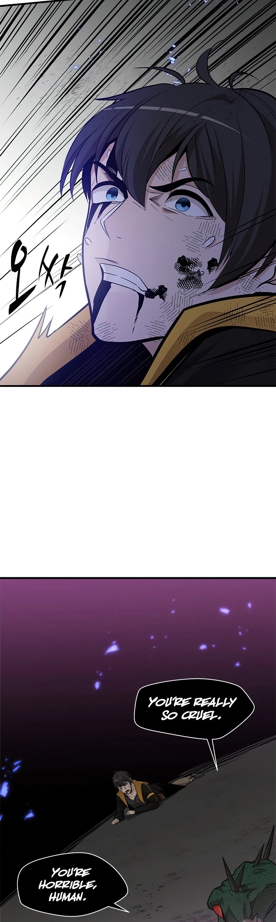 The Tutorial is Too Hard Chapter 38 page 42