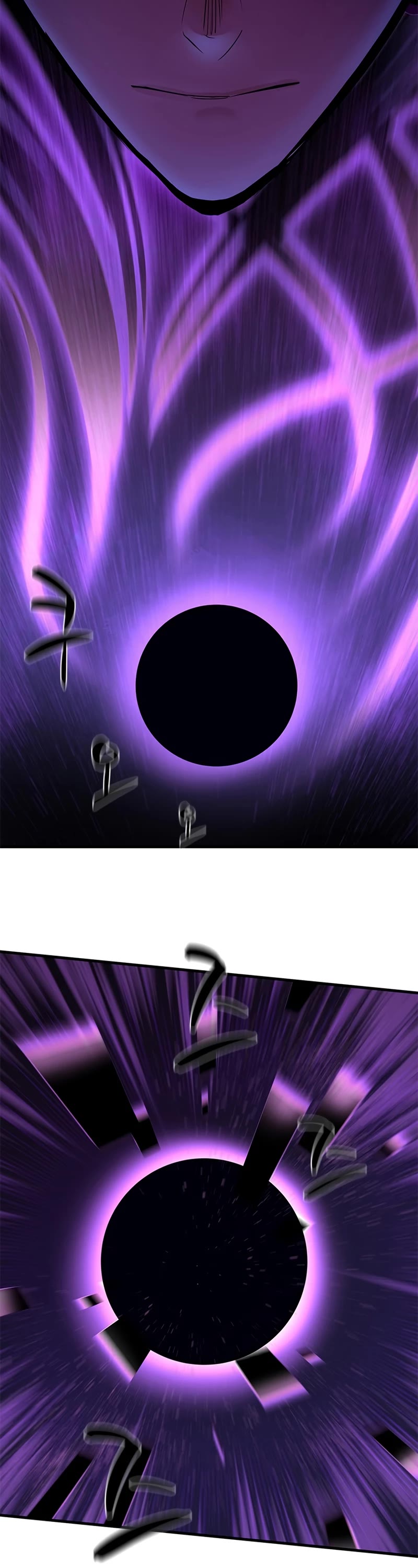 The Tutorial is Too Hard Chapter 90 page 29