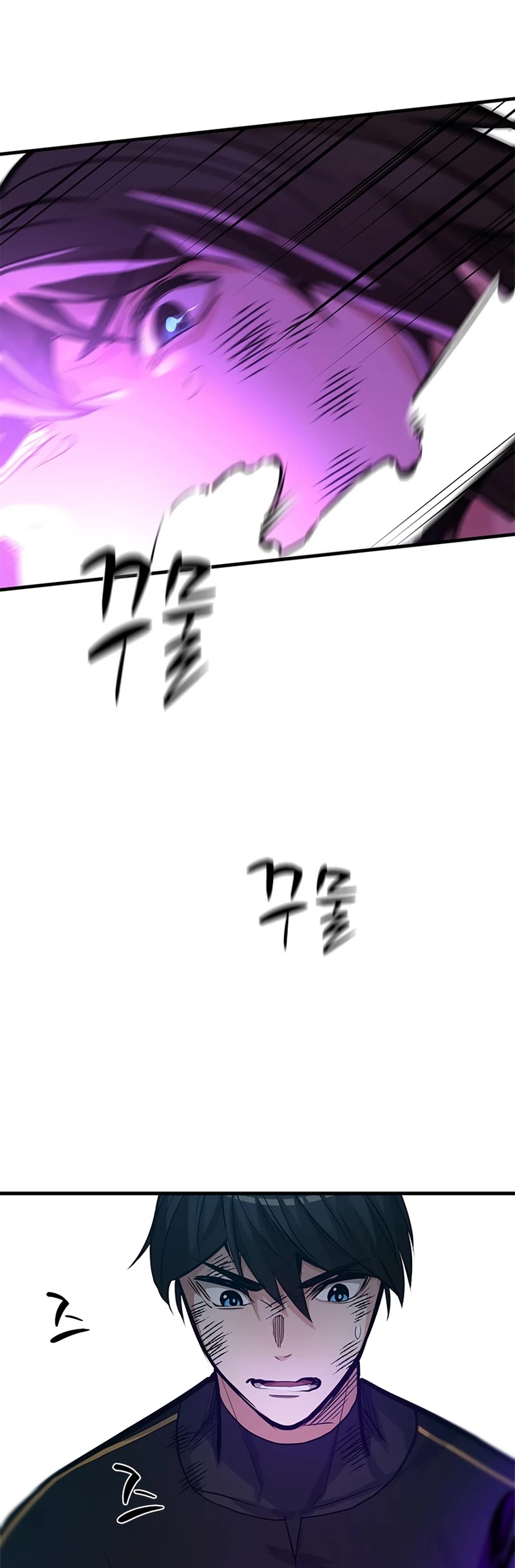 The Tutorial is Too Hard Chapter 90 page 30
