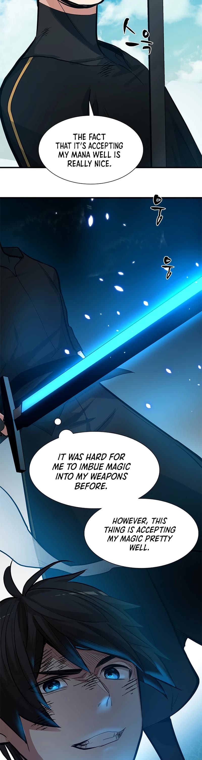 The Tutorial is Too Hard Chapter 90 page 34