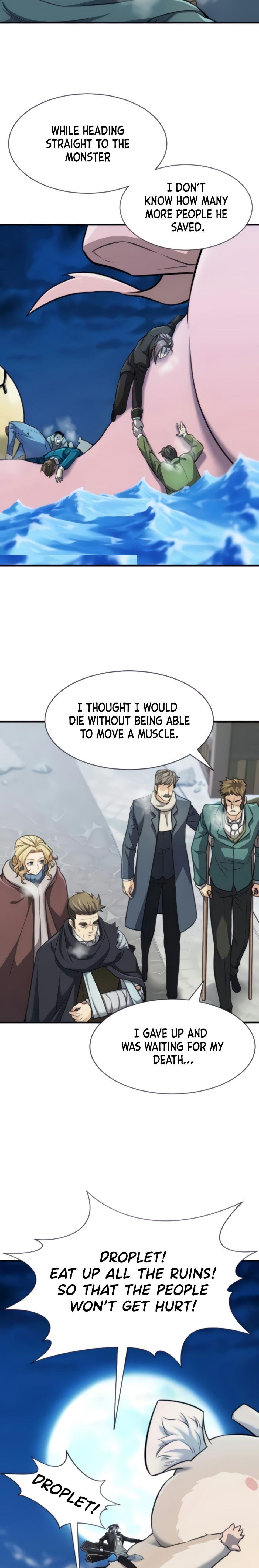 The World’s Best Engineer Chapter 34 page 12