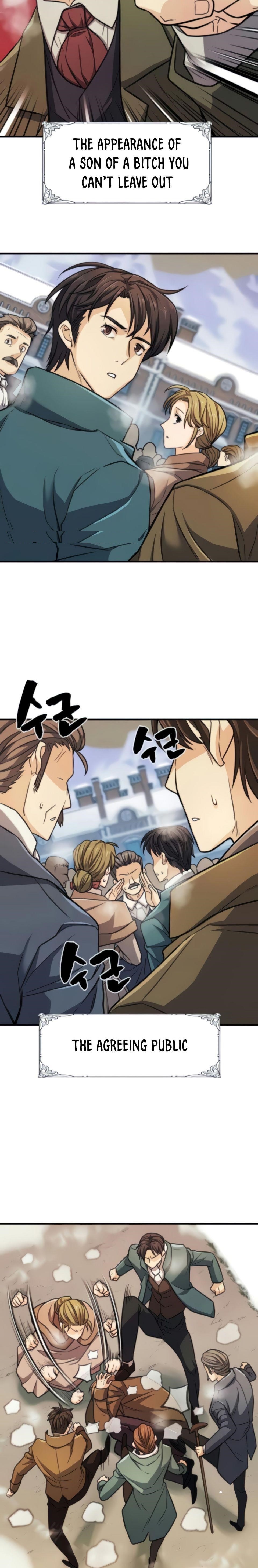 The World’s Best Engineer Chapter 34 page 17