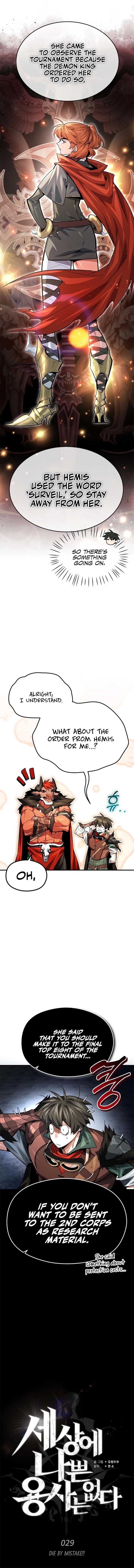 There’s No Such Thing as a Bad Hero in the World Chapter 29 page 3