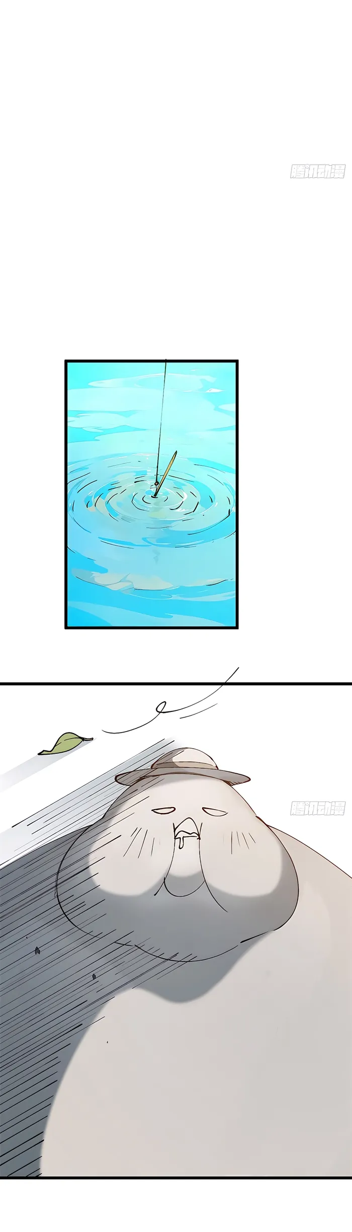 Top Tier Providence: Secretly Cultivate for a Thousand Years Chapter 163 page 3