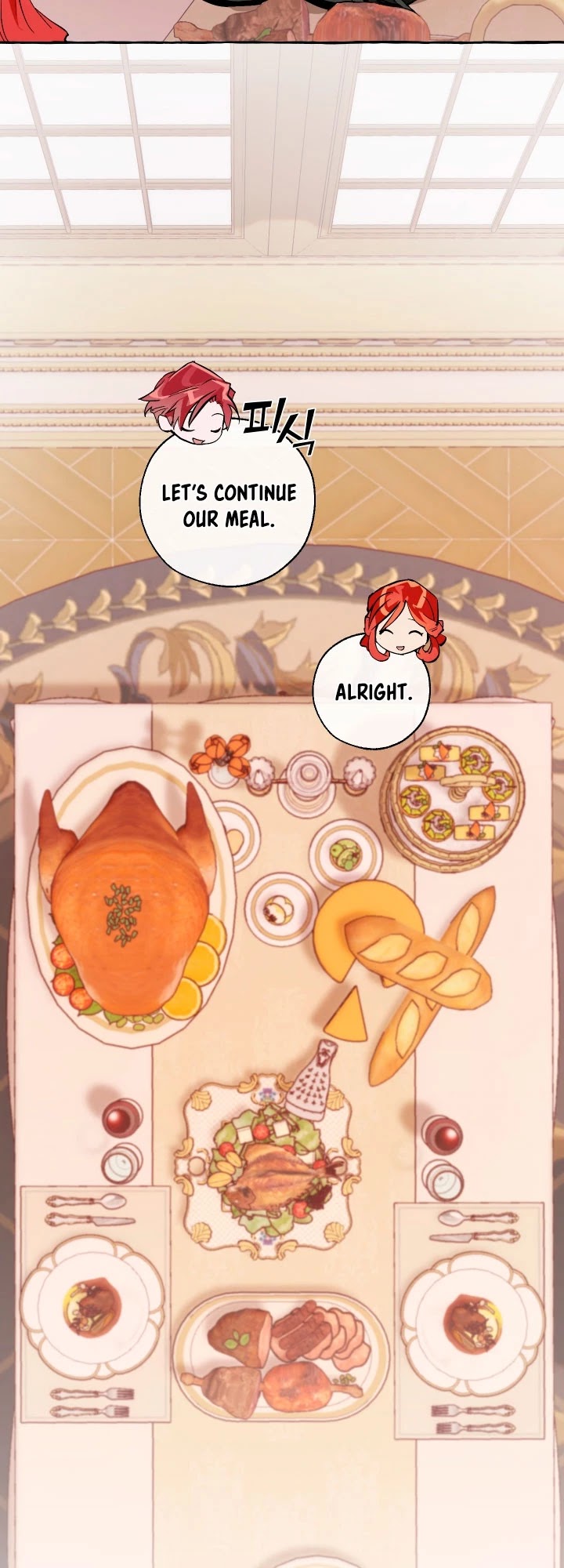Trash of the Count’s Family Chapter 40 page 19