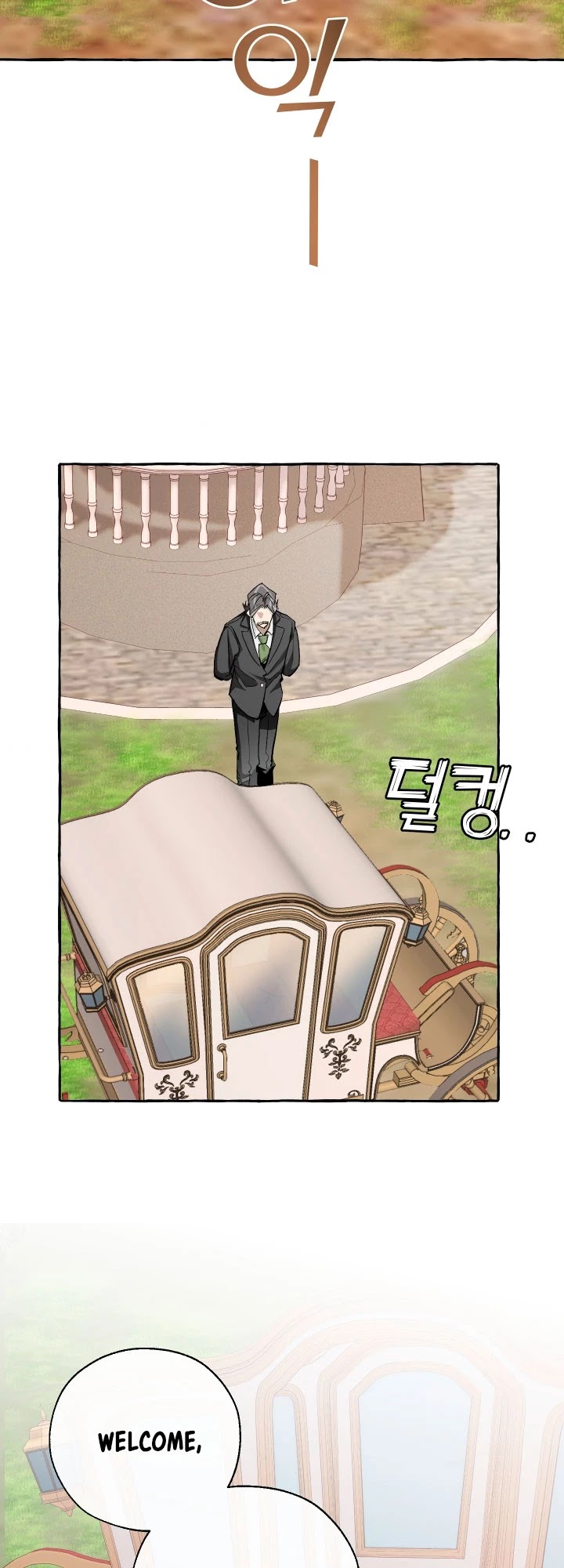Trash of the Count’s Family Chapter 40 page 25