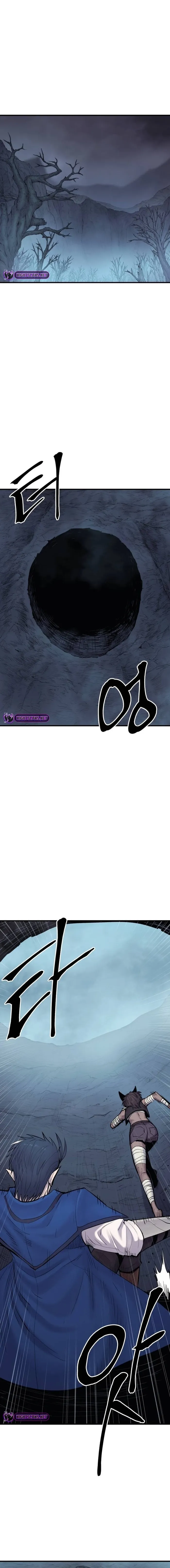 Wail Of Weakness Chapter 20 page 18