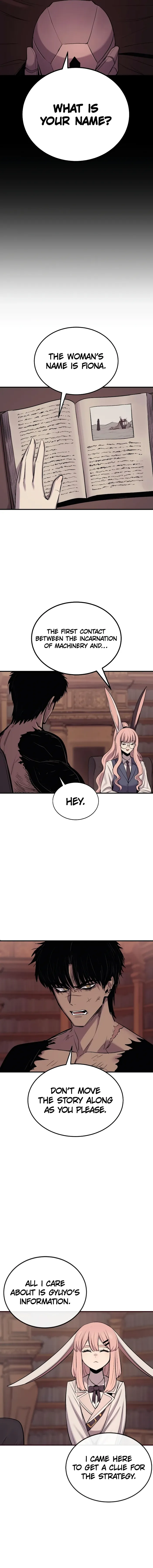 Wail Of Weakness Chapter 48 page 6