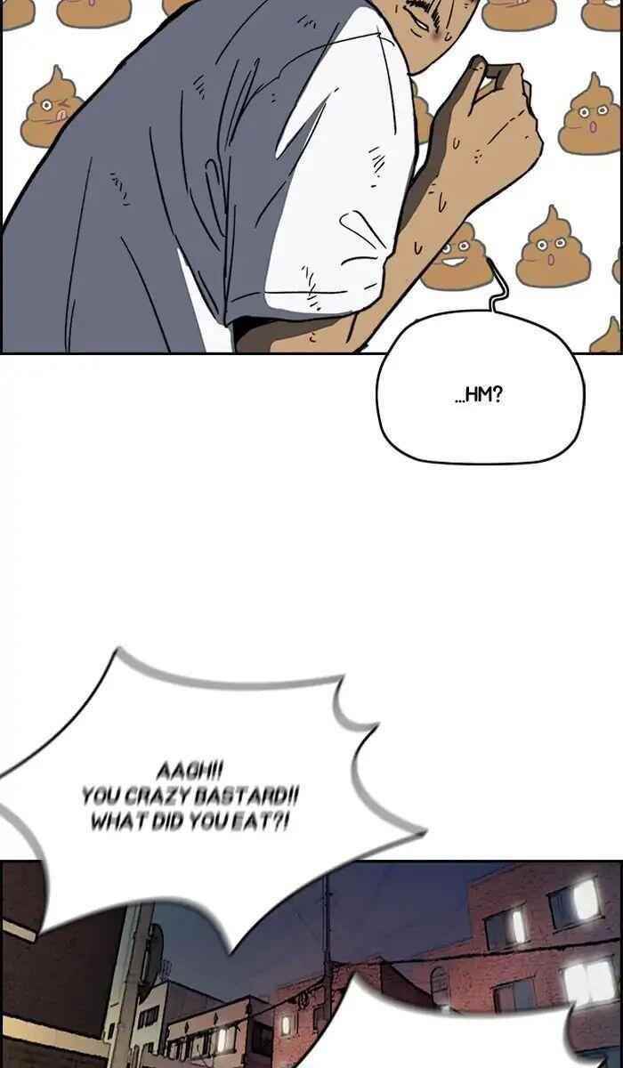 Wind Breaker Chapter 237 page 40