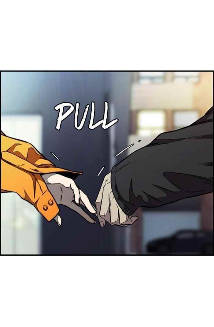 Wind Breaker Chapter 302 page 59