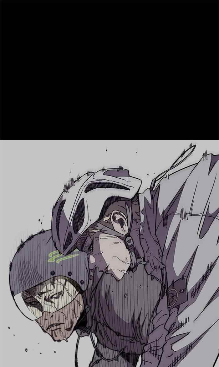 Wind Breaker Chapter 324 page 25