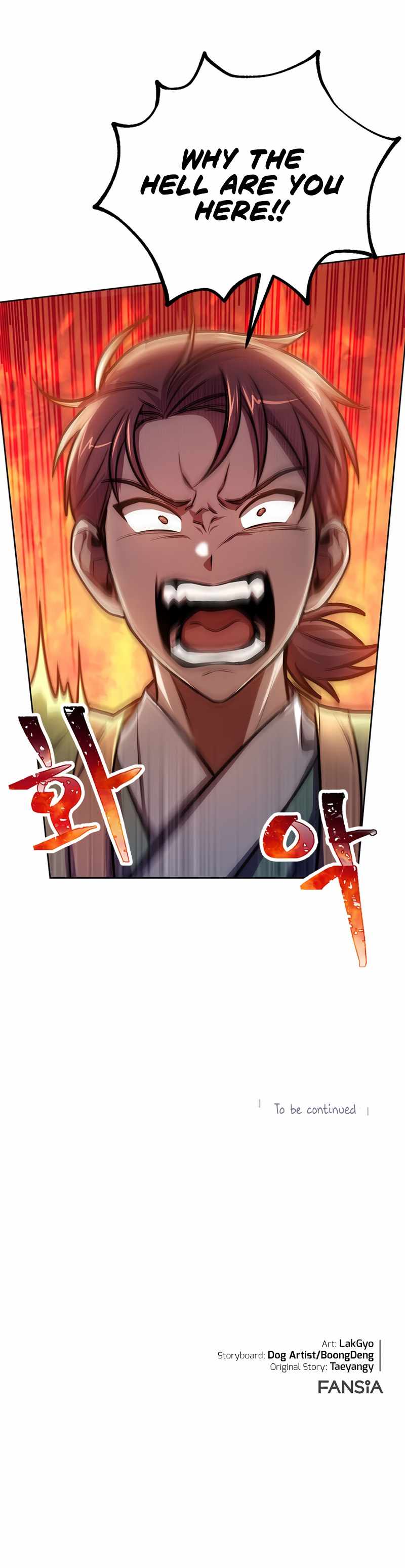 Youngest Son of the NamGung Clan Chapter 12 page 10