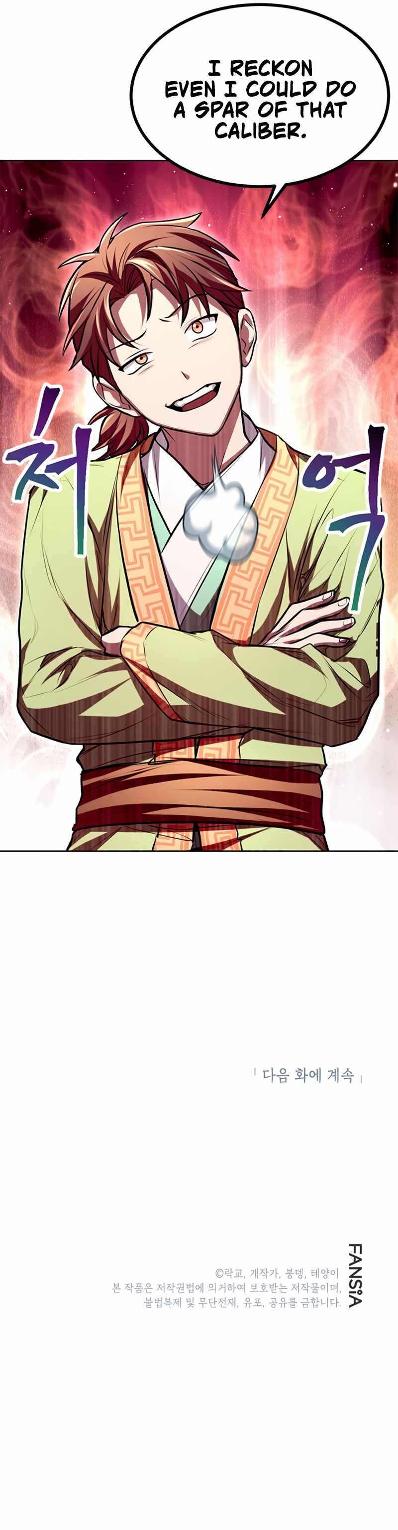Youngest Son of the NamGung Clan Chapter 14 page 14