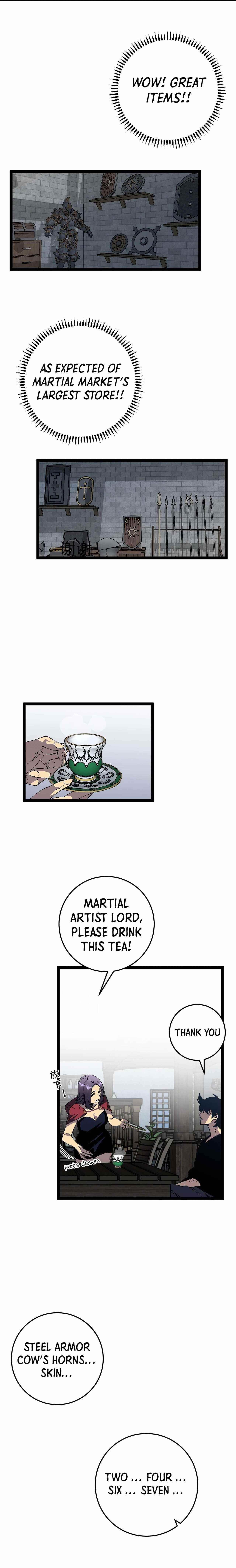 Your Talent is Mine Chapter 23 page 7