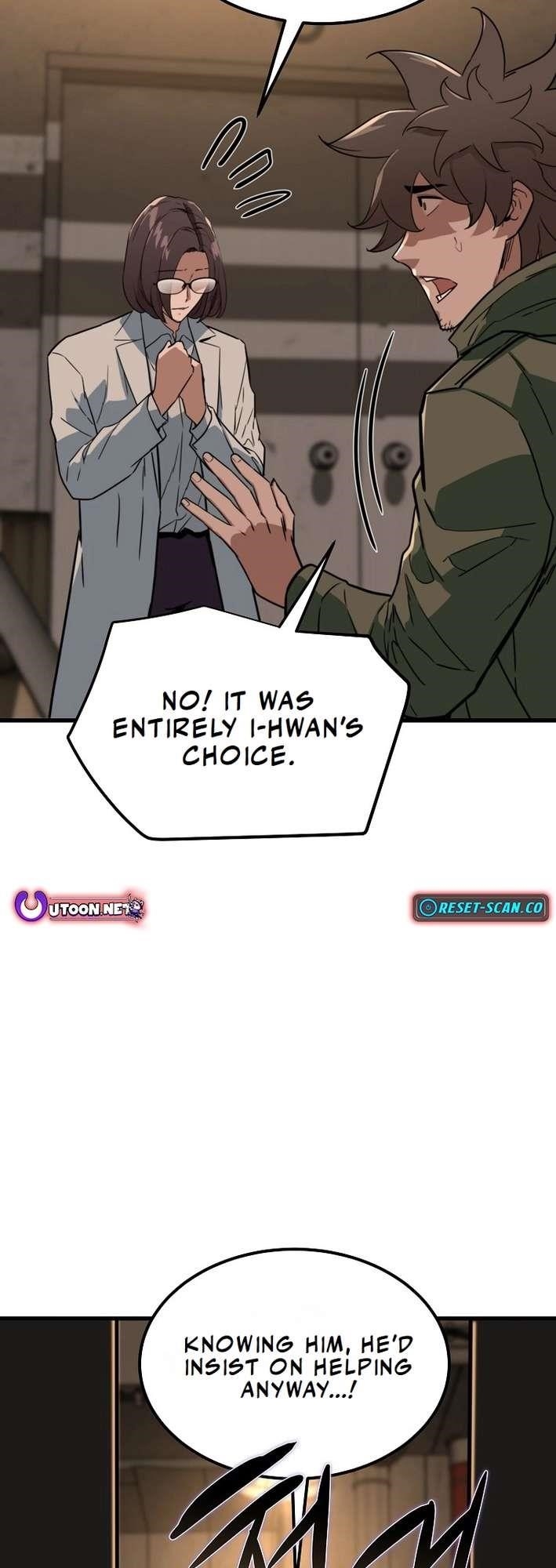 Zombies Don’t Bite Me Chapter 26 page 12