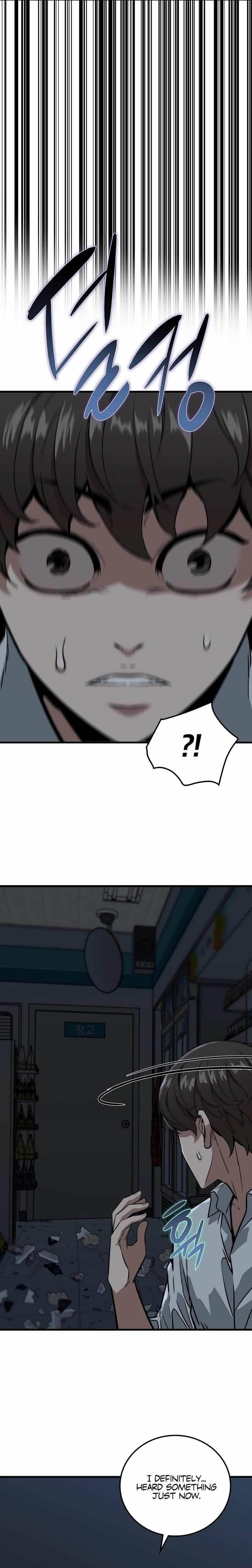 Zombies Don’t Bite Me Chapter 3 page 17