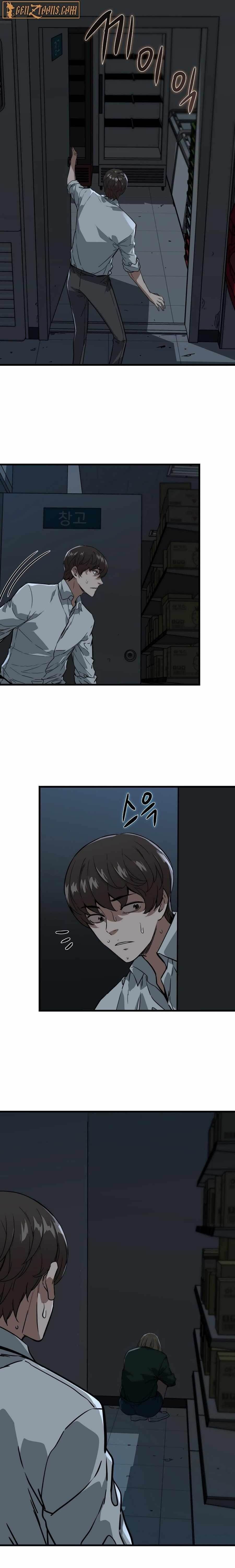 Zombies Don’t Bite Me Chapter 3 page 19