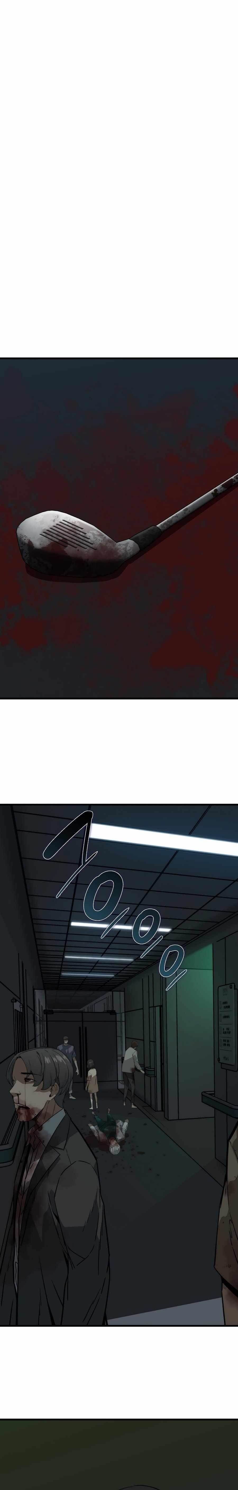 Zombies Don’t Bite Me Chapter 3 page 4